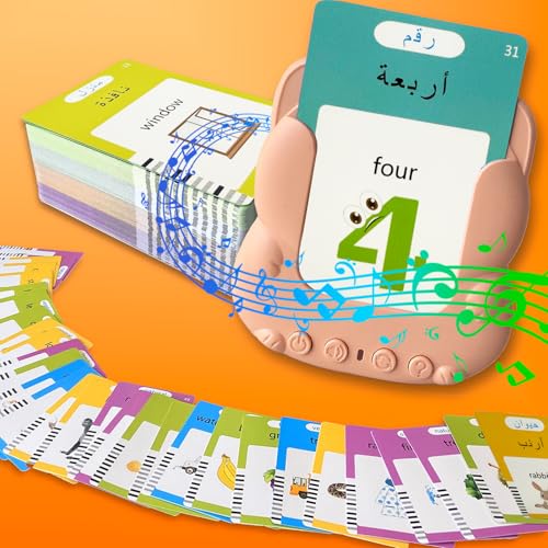 Bilingual Talking Flash Cards for Kids - Arabic English Toys