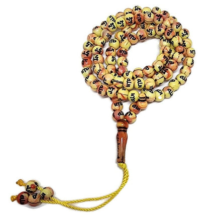 Muslim Tasbih 99 Rosary Beads AMN-184 Islam Prayer dhikr Misbaha with Allah Muhammad Names Engraved on Islamic Religion Eid Ramadan Gift (Yellow) - color: Yellow