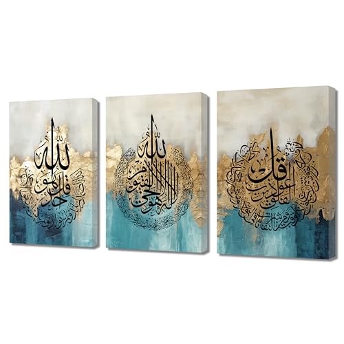 QIXIANG Islamic Canvas Prints Wall Art 3 Panels Muslim Painting Arabic Allah Calligraphy Pictures Quran Abstract Artwork Decor (Islamic - C,12.00" x 16.00" x3Pcs) - color: Islamic - C, size: 12.00" x 16.00" x3Pcs
