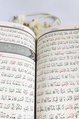 SODEF Quran Book Hafiz Size 14x20cm White Color Thermo Leather and Pearl Tasbih for Bridal Dowry Set