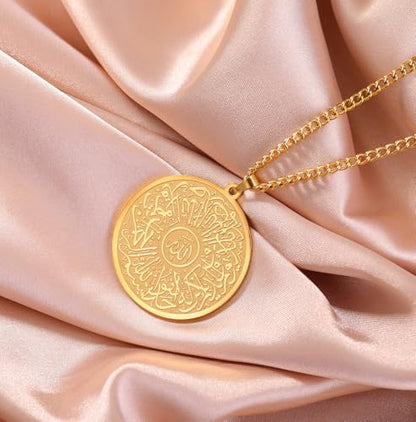 Islamic Ayatul Kursi Necklace Allah Pendant Quran Protection Asma - Ul - Husna Necklace Arabic Calligraphy Script Islam Eid Ramadan Gift Muslim Religious Jewelry Women Men - color: gold