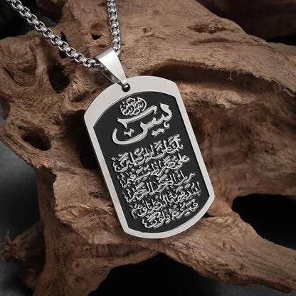 Stainless Steel Islamic Religious Quran Allah Pendant Necklace Men Women Fashion Arabic Ramadhan Jewelry