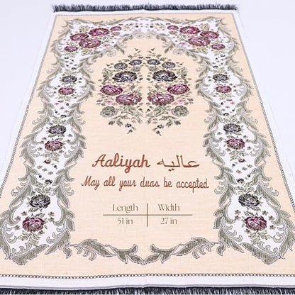 IEF Personalized Prayer Rug Prayer Beads Quran Islamic Gift Set, Ramadan Eid Hajj Umrah Wedding Birthday Mother's Day Father's Day Valentine's Day Gifts (Beige) - color: Beige