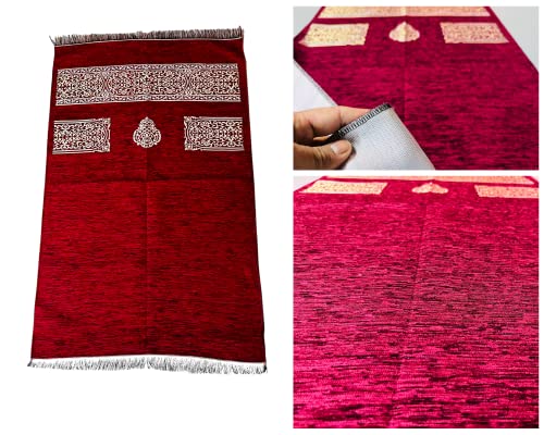 Muslim Prayer Rug, Prayer Mat, Special Turkish Prayer Mats, Prayer Rug for Muslim Man, Women, Kaaba Themed Janamaz for Salat, Namaz, 5 Time Prayers 44" x 27" 280gm (Red) - color: Red