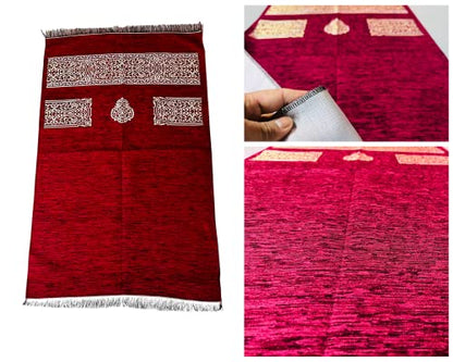 Muslim Prayer Rug, Prayer Mat, Special Turkish Prayer Mats, Prayer Rug for Muslim Man, Women, Kaaba Themed Janamaz for Salat, Namaz, 5 Time Prayers 44" x 27" 280gm (Red) - color: Red