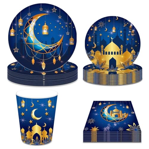 KYMY 44 pcs Ramadan Mubarak Dinnerware Set,Ramadan Muslim Paper Tableware, Islamic Party Supplies with Disposable Mubarak Plates, Napkins, Cups for Eid Mubarak, Haji Holiday Decorations