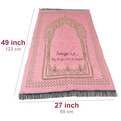 IEF Personalized Embroidered Prayer Rug Prayer Beads Yaseen Dua Book Quran Islamic Gift Set Ramadan Eid Hajj Umrah Wedding Birthday Mother's Day Father's Day Valentine's Day Gifts (Pink) - color: Pink
