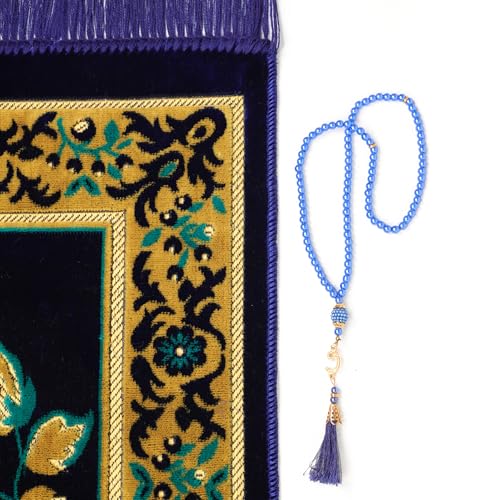 Muslim Prayer Rug, Soft Plush Thin Islamic Prayer Mat, Janamaz, Sajada, Praying Carpet, Islamic Gift for Men & Women, Islamic Mat, Eid & Ramadan Gift with Prayer Beads, 26x43 inch, Blue - color: Tabuk / Royal Blue