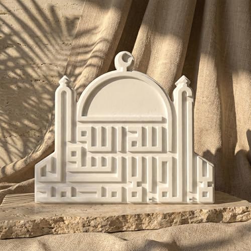 iwa concept Mosque Silhouette Islamic Tabletop Decor – Square Kufic Allah & Muhammad Calligraphy Stone Home Accent, Freestanding White Decor for Ramadan & Eid Gift - color: Mosque Silhouette
