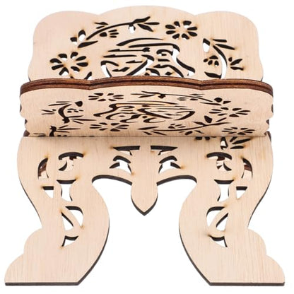 STOBOK Wooden Bible Book Stand Desktop Reading Holder for Quran and and Stable for Use Multi-Functional Display Rack - color: Beige