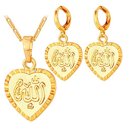 U7 Allah Necklace for Women/Men, 18K Gold Plated Square/Oval/Coin/Heart/Crescent Moon Islamic Pendant Necklace Muslim Jewelry with Chain - color: 07.Heart Necklace+Earrings Gold
