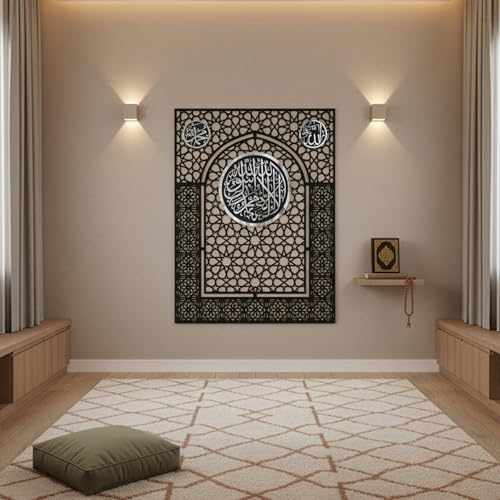 Wooden Kalima Tawheed Mihrab Islamic Wall Art – Silver on Black, Allah & Muhammad Calligraphy Wall Decor for Home & Mosque – 24 x 18" Wooden Wall Hanging, Prayer Room Decoration, Housewarming Gift - color: Silver On Black, size: 24 x 18"