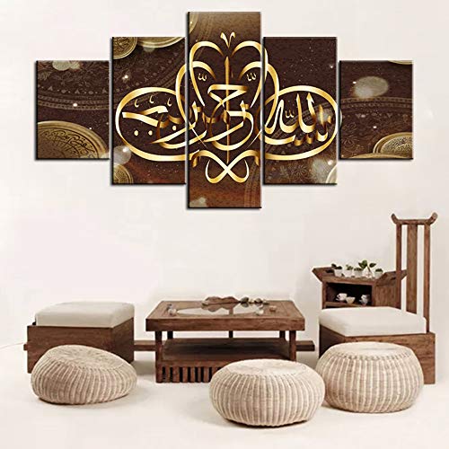 TUMOVO Islamic Wall Picture for Living Room Moslem Religion Canvas Wall Art Koran Pray Framed Poster and Prints Premium Quality Artwork House Decorative Painting 5 Pcs Ready to Hang(60Wx32H inches) - color: Artwork-05, size: 60''Wx32''H