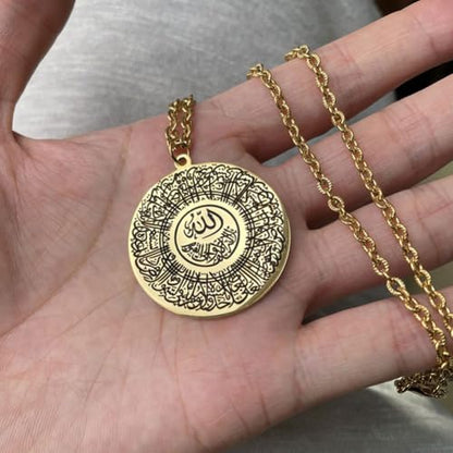 Islam car hangings Quran AYATUL KURSI Stainless Steel Muslim Car Pendant