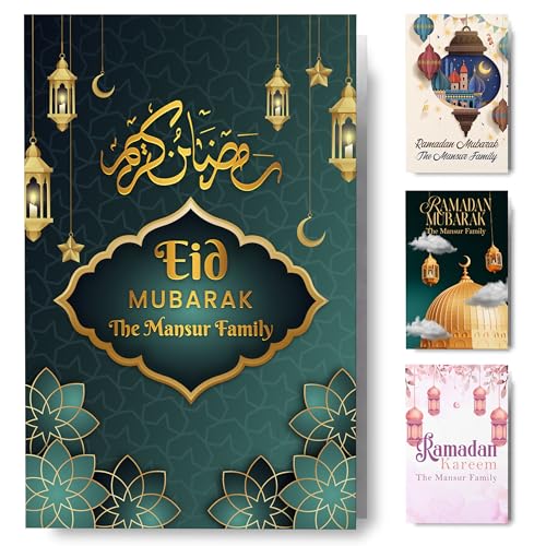 Personalized Ramadan Folded Card 5x7, Custom Family Name and Message Eid Mubarak Greeting Cards for Friends Family Mosque Community, Religious Holiday Card Set with Envelopes, Single or Bulk Packs - color: Design 12