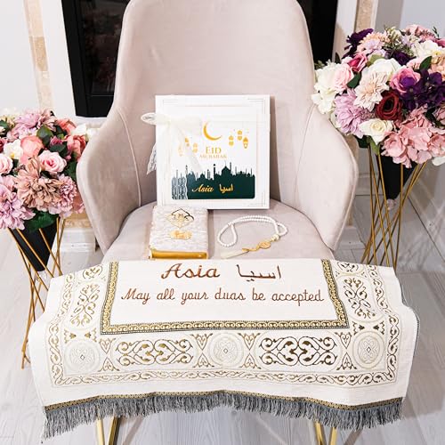 IEF Personalized Embroidered Prayer Rug Prayer Beads Yaseen Dua Book Quran Islamic Gift Set Ramadan Eid Hajj Umrah Wedding Birthday Mother's Day Father's Day Valentine's Day Gifts (Beige) - color: Beige