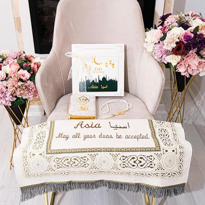 IEF Personalized Embroidered Prayer Rug Prayer Beads Yaseen Dua Book Quran Islamic Gift Set Ramadan Eid Hajj Umrah Wedding Birthday Mother's Day Father's Day Valentine's Day Gifts (Beige) - color: Beige