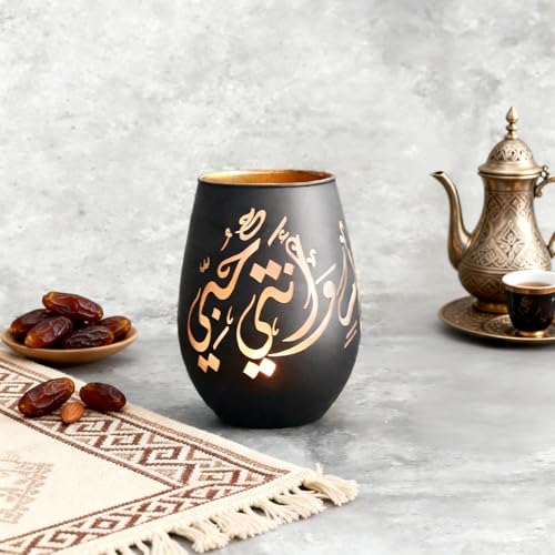 Ramadan Decoration Glass Candle Holder- May You Be Well Throughout The Year - Black Tealight & Votive Holder for Ramadan Decor, Eid Mubarak Decor & Islamic Gifts