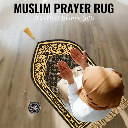 Islamic Prayer Mat Set, 4 PCS Thick Soft Muslim Prayer Rug - color: Black