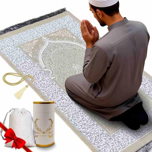Portable Muslim Prayer Rug and Beads with Gift Box, Soft Islamic Prayer Mat,Travel Praying Mat for Men and Women, Prayer matt Islam Gifts Set, Sajadah/Janamaz/Seccade/سجادة صلاةx (Beige) - color: Beige