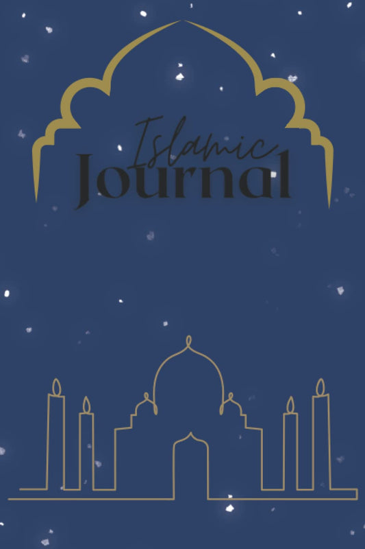 Islamic Journal: 120 page beautiful design Journal for school and work beautiful interior pages: Beautiful Islamic Journal for Islam study and self reflecting and writing