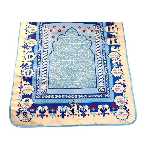 Shia Interactive Prayer Mat for Kids – Arabic Voice Guided Salah Learning Mat with Touch Sensors (Ages 3+)