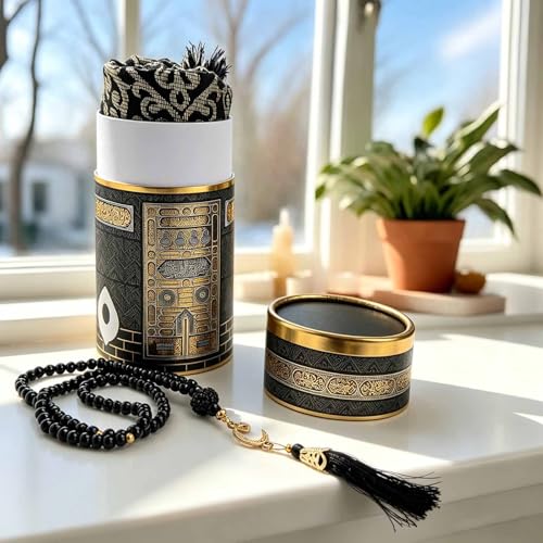 Muslim Prayer Rug and Prayer Beads with Gift Box, Soft Islamic Prayer Mat, Islamic Gifts Set, Prayer Carpet Mat, Sajadah/Janamaaz/Seccade (Black) - color: Black