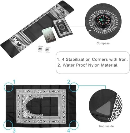 Prayer Rug Polyester Portable Braided Mats Simply Print with Compass in Pouch Travel Home Mat Blanket 100x60cm