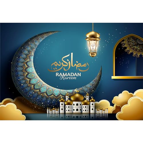 10x6.5ft Eid Mubarak Backdrop Islamic Traditional Lanterns Architecture Mosque Masjid Photography Background Eid Mubarak Holiday Muslim Allah Islamic Pray Holy Day Fiesta Photo Studio - size: 10x6.5ft