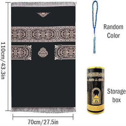Muslim Prayer Rug & Beads Set with Stylish Cylinder Gift Box Janamaz Sajadah Ultra-Soft Taffeta Prayer Mat Perfect Islamic Spiritual Gift for Ramadan Islamic Black - color: Arabesque