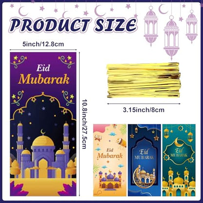 Eid Mubarak Gift Bags, Eid Goodie Bags, Ramadan Goodie Bags, Eid Mubarak Plastic Cellophane Treat Bags Candy Cookie Snack Goody Bag with Ties for Islamic Muslim Eid Mubarak Party Favor Supplies, 50Pcs