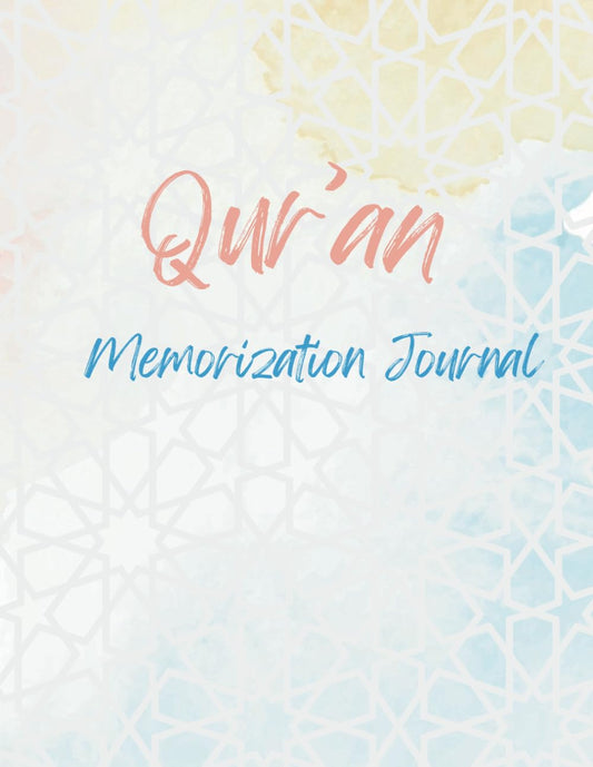 Qur'an Memorization Journal