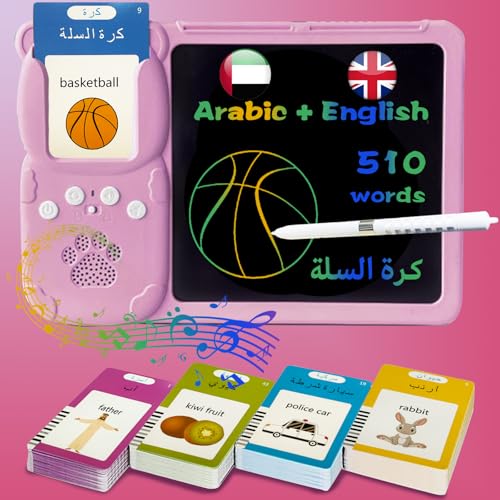 Drawing Writing Tablet for Toddlers - Bilingual Talking English Arabic Flash Cards for Kids 3-12, Sensory Toys for Autistic Children, 510 Sight Words, Travel Activity (Arabic, Pink) - color: Arabic, size: Pink