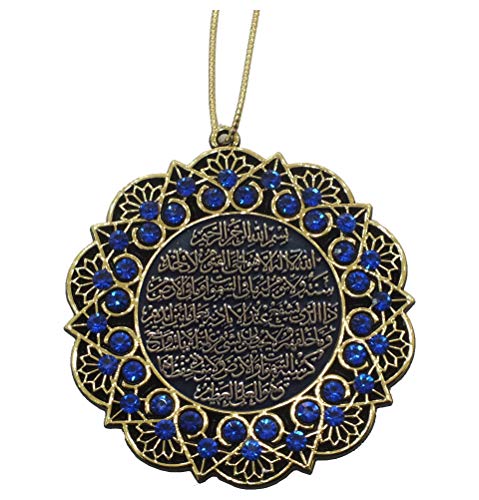 Turkish Islamic Ottoman Double-Sided Ayatul Kursi Nazar Dua Star Shaped Car Rear View Mirror Hanger Medallion Pendant Accessory (Gold/Blue) - color: Gold/Blue