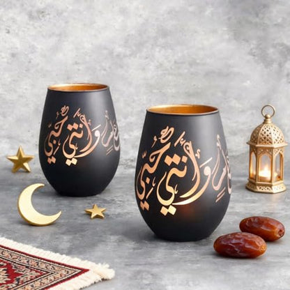 Ramadan Decoration Glass Candle Holder- May You Be Well Throughout The Year - Black Tealight & Votive Holder for Ramadan Decor, Eid Mubarak Decor & Islamic Gifts