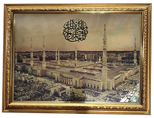 Wooden Hanging Frame AMN063 Arabic Calligraphy Islamic Poster Art Work House Decorative Muslim Gift (Gold (Masjid Al-Nabawi)) - color: Gold (Masjid Al-Nabawi)