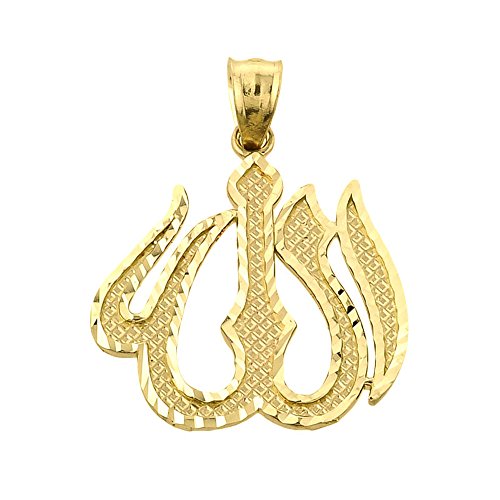 14K Yellow Gold Allah Arabic Script Word for God Islamic Muslim Diamond-Cut Pendant Necklace - Choice of Necklace Length or Pendant Only - style: 14K Yellow Gold - Pendant Only