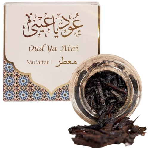 Oud Ya Aini Muattar Bakhoor by Dukhni | Deep Amber Oud Chips, Muslim Gifts