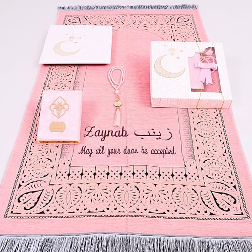 IEF Personalized Prayer Rug Quran Prayer Beads Islamic Gift Set, Ramadan Eid Wedding Birthday Mother's Day Father's Day Anniversary Day Gifts - color: Pink