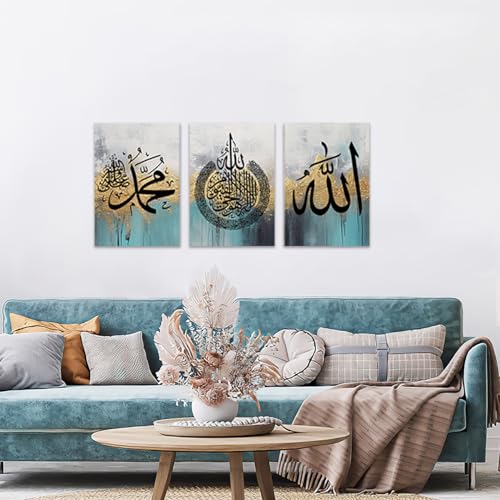 QIXIANG 3 Panels Islamic Canvas Prints Wall Art Arabic Calligraphy Picture Prints Quran Paintings Artwork Muslim Gifts Frame（Islamic 2，20.00" x 28.00"x3Pcs） - color: Islamic 2, size: 20.00" x 28.00"x3Pcs