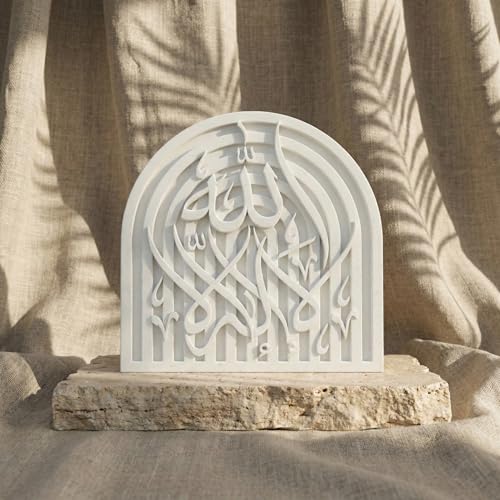 Natural Stone Table Decor - 3D Carved First Kalima Islamic Art - Arabic Calligraphy "La Ilaha Illallah" Desk Ornament - Modern Muslim Home Office Gift -Arch Design Spiritual Stone Sculpture - style: First Kalima