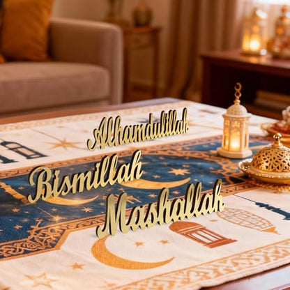 3 Pcs Ramadan Decorations Home 2026, Wooden Gold Acrylic Bismillah Alhamdulillah Mashallah Sign, Wood Eid Mubarak Islamic Allah Table Stand Fireplace Office Desk Mosque Decor, Muslim Gifts