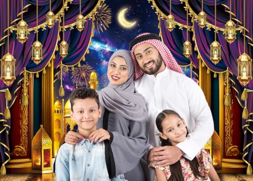 Eid Mubarak Backdrop Muslim Arabian Night Photography Background Lantern Curtain Moon Fireworks Castle Banner for Islamic Ramadan Kareem Party Decoration Supplies (8X6FT(94 x 70 inch)) - size: 8X6FT(94 x 70 inch)
