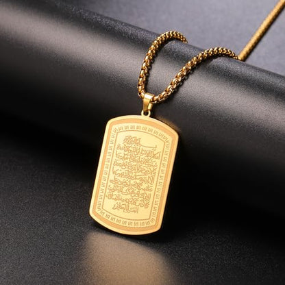 VASSAGO Islamic Allah Necklace for Men Women Stainless Steel Muslim Ayatul Kursi Necklace Islam Arabic Eid Ramadan Jewelry Gift - color: Gold Ayatul Kursi Necklace