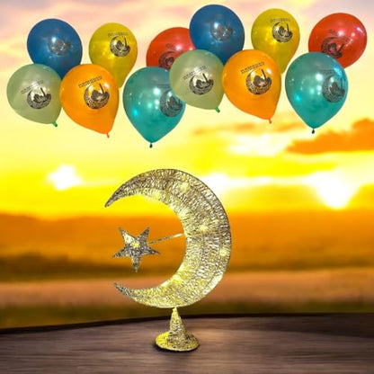 Eid Moon Star Table Lamp & Balloons Set - Metal Glitter-Clad LED Light, Battery-Powered 14" Festive Bedside/Desktop Décor + 12 Eid Mubarak Balloons (Gold Eid Gift) - color: Gold