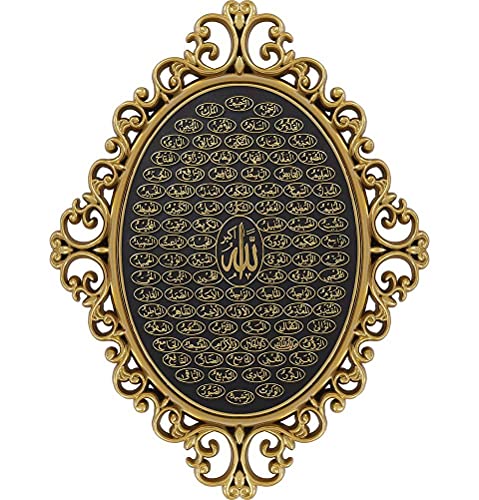 Modefa Luxury Turkish Islamic Decor - Elegant Wall Hanging Art Plaque Frame - Ramadan or Eid Gift - Intricate Arabic Calligraphy 11 x 15in (Gold - 99 Names of Allah) - color: Gold - 99 Names of Allah