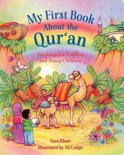 My First Book about the Qur'an (My First Book Series)