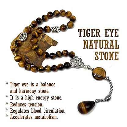 Design -Tiger Eye Stone Series- 기도 비즈 및 팔찌 -Tesbih-Tasbih-Tasbeeh-Misbaha-Masbaha-Subha-Sebha-Rosary (호랑이 아이 스톤 드롭 태슬 -8mm -33 비즈- 및 팔찌) - color: 타이거 아이 스톤 드롭 태슬 -8mm -33 비즈 - 및 팔찌