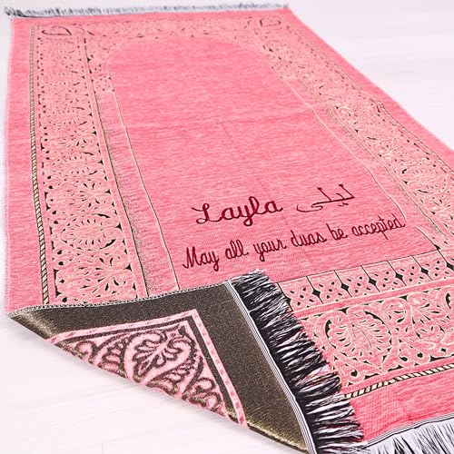 IEF Personalized Wedding Gifts Prayer Mat, Eid Gifts Quran Prayer Beads Set Birthday Gifts for Women Mother's Day Gifts Anniversary Gift Chenille Prayer Rug Pearl Prayer Beads Arabic Quran (Pink) - color: Pink