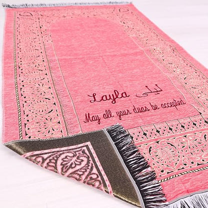 IEF Personalized Wedding Gifts Prayer Mat, Eid Gifts Quran Prayer Beads Set Birthday Gifts for Women Mother's Day Gifts Anniversary Gift Chenille Prayer Rug Pearl Prayer Beads Arabic Quran (Pink) - color: Pink